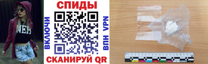 Amphetamine 98%  Чухлома 