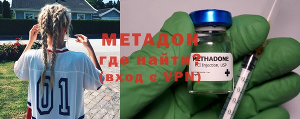 MESCALINE Кулебаки