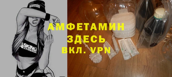 прущие крисы Ладушкин
