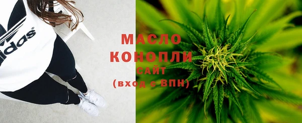 героин Лабытнанги