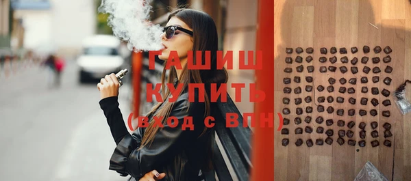 герыч Кукмор