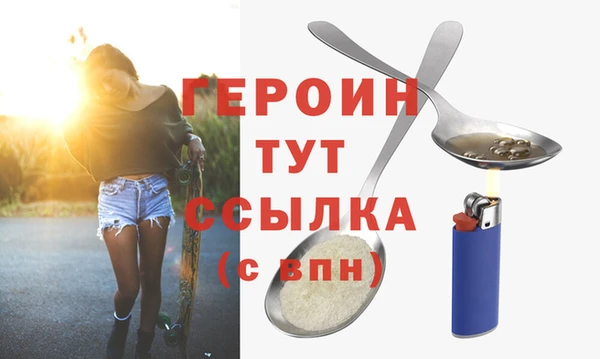 MESCALINE Кулебаки