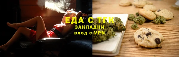 героин Лабытнанги