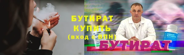 MESCALINE Кулебаки
