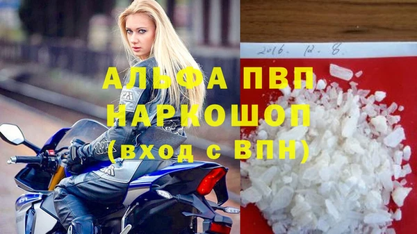 героин Лабытнанги
