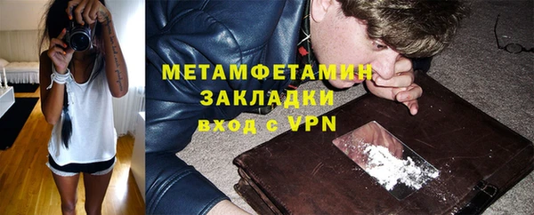 прущие крисы Ладушкин