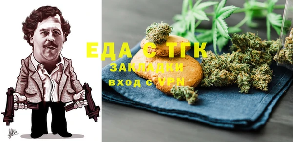 героин Лабытнанги