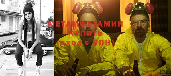 героин Лабытнанги