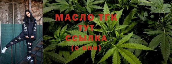 герыч Кукмор