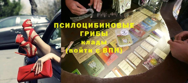 героин Лабытнанги