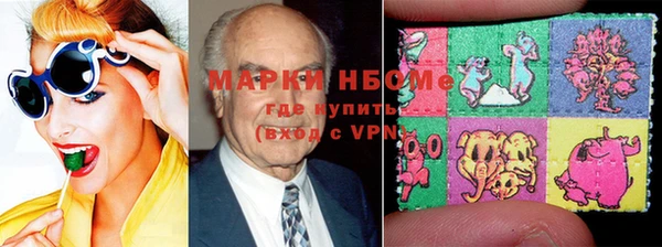 герыч Кукмор