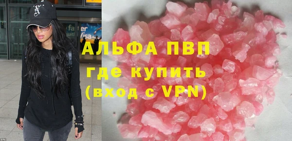 герыч Кукмор