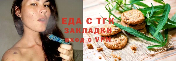прущие крисы Ладушкин