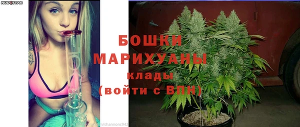 не бодяженный Мурманск
