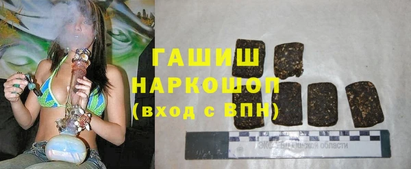 MESCALINE Кулебаки