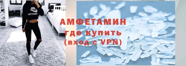 MESCALINE Кулебаки